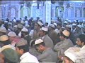 Tilawat Quran pak by Qari Aziz Haider Qadri Jilani Tilawat Quran pak by Qari Aziz Haider Qadri Jilani