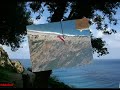 Lattakia New - اللاذقية