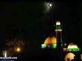 Lattakia New - اللاذقية