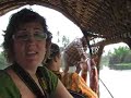 Backwaters