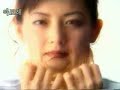 Lee Young-ae