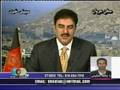 Jamiat Islami Afghanistan  - B.Rabani  Jabahe Melli  16  -
