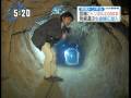 videos de gaza tunnel