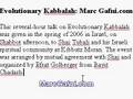 Evolutionary Kabbalah: Marc Gafni (in Hebrew) IV