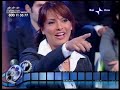 Miriana Trevisa e Nicola Canonico L\