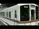 西武4000系