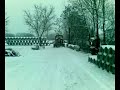 Bageristi Camaj