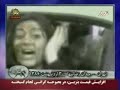 Sarkoobi Zanane Iran Sarkoobi Zanane Iran
