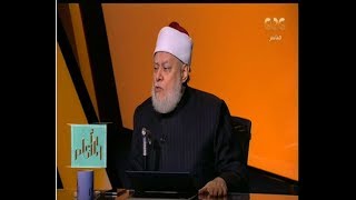 والله اعلم | الدكتور علي جمعة يوضح حكم "العزف على البيانو" | الحلقة الكاملة