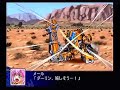Srwzlanderbattlevideo(in the early)