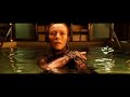Our Love - Tilda Swinton