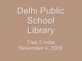 DPS Library
