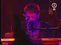 Radiohead - Morning Bell @ Hultsfred 03