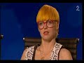 Idol Norge 2007 - Hallgrim First Audition