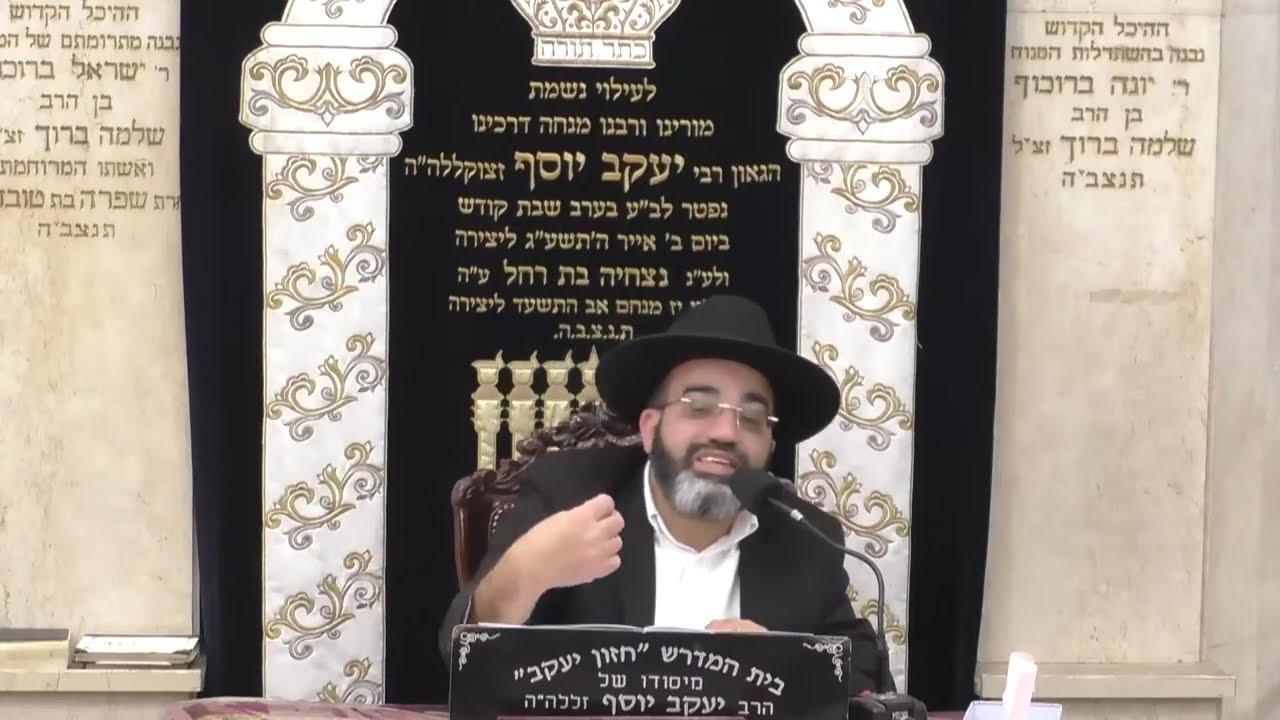 הרב אהרון שמאי, כיצד בודקים את משפחות המחותנים על פי ההלכה?