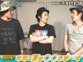 トータルテンボス＆２丁拳銃修士「今年の夏は○○しま～す！」