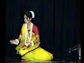 'Madhuro Madhuro Dhwani Baaje' by Mitu & Goutam LIVE