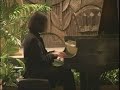 MISHA DACIC GERSHWIN / WILD FASCINATIN RHYTHM THE MAN I LOVE MISHA DACIC GERSHWIN / WILD FASCINATIN RHYTHM THE MAN I LOVE