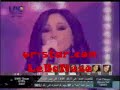 Elissa singing Kermalak in mission Fashion