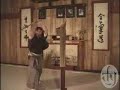 Katana Demonstration