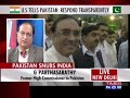 Reactions At Pakistan - Part1 - 4Dec08