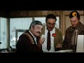 Star Trek IV - Computer?