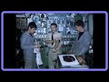 ESCORTEURS LE FRINGANT MACHINE 1 ESCORTEURS LE FRINGANT MACHINE 1