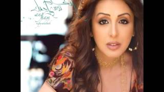 Angham...Habibi Malak |انغام...حبيبي مـا لك