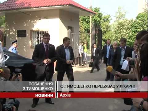 Смотреть видео