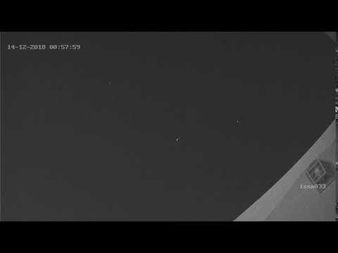 Geminids uploaded by issa ghofaili