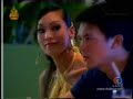 oum ruk epi 6 part 7 oum ruk epi 6 part 7