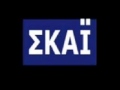 ΕΛΛΗΝΟΦΡΕΝΕΙΑ ΦΠΑ ΚΤΕΛ ΛΕΙΒΑΔΙΑΣ ΠΟΙΟΝ ΛΕΒΕΝΤΗ