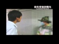 迷失背後的曙光(完成版).wmv