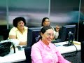 Tecnología Educativa