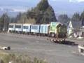 High Country Train Crossing
