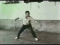 Liao Wuchang &amp; Friends