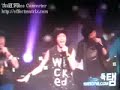 SHINee Taemin cute mistake