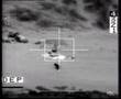 Low Flight Mirage PAF