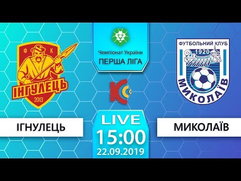 Прев'ю відео