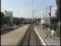M�V vonatok a BKV H�V vonal�n