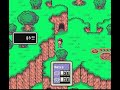 EarthBound - Sanctuary Boss 1:Titanic Ant EarthBound - Sanctuary Boss 1:Titanic Ant