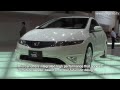 Civic Type R EURO - Tokyo Motor Show 2009 : DigInfo