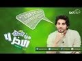 صاحي : 