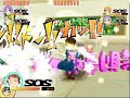 ????????? - Suzumiya Haruhi no Chouranto ????????? - Suzumiya Haruhi no Chouranto