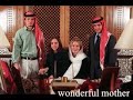Queen Noor Of Jordan