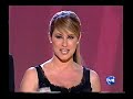 Carlos Marin and Innocence on Gente Carlos Marin and Innocence on Gente