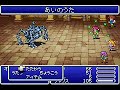 finalfantasy 5 advance: vs ex boss re omega low level 