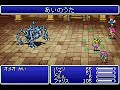 finalfantasy 5 advance: vs ex boss re omega low level 