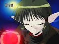 Ichigo and Kishu - Romeo and Juliet