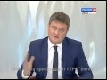 Вести. Интервью с Александром Владимировичем Зориным